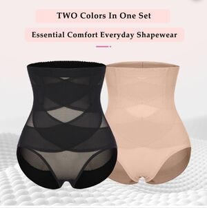 Black and Nude Shapewear Set